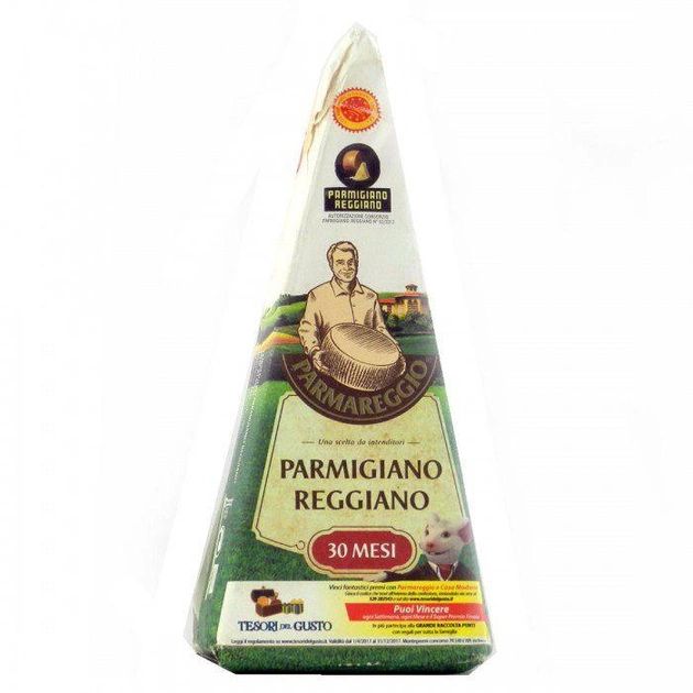 Сир парміджано ріжано (пармезан) Parmareggio Parmigiano Reggiano 30 місяців DOP 250 г Сир парміджано ріжано (пармезан) Parmareggio Parmigiano Reggiano 30 місяців DOP 250 г