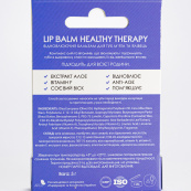 Бальзам для губ Colour Intense Healthy Therapy SPF15, № 02 М'ята і ялівець. Зображення №3