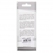 Ножиці для видалення кутикули Beauty Luxury манікюрні вигнуті HM-14 BW. Зображення №5