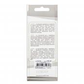 Ножиці для нігтів безпечні Beauty Luxury із закругленими кінцями HD-05. Зображення №5