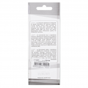 Ножиці для видалення кутикули Beauty Luxury манікюрні вигнуті HM-09. Зображення №2