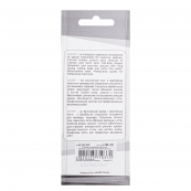 Ножиці для видалення кутикули Beauty Luxury манікюрні вигнуті HM-26. Зображення №5