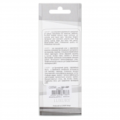 Ножиці для видалення кутикули Beauty Luxury манікюрні вигнуті HM-14 BR. Зображення №5