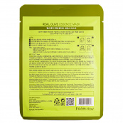 Тканинна маска для обличчя зволожуюча FarmStay Real Olive з екстрактом оливи 23 мл. Зображення №2 Тканинна маска для обличчя зволожуюча FarmStay Real Olive з екстрактом оливи 23 мл. Зображення №2