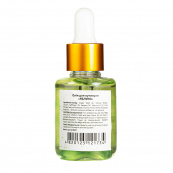 Олія для кутикули Beauty Luxury ароматизована 30 мл Яблуко. Зображення №2