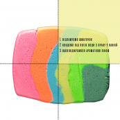 Тверда піна для ванни Mr Scrubber Райдуга у подарунковій коробці. Изображение №2