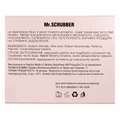 Тверда піна для ванни Mr Scrubber Лемонграс у подарунковій коробці. Зображення №4