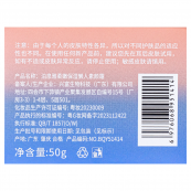 Зволожувальний крем для обличчя Bioaqua 7 Hyaluronic Acid з 7 формами гіалуронової кислоти. Зображення №5 Зволожувальний крем для обличчя Bioaqua 7 Hyaluronic Acid з 7 формами гіалуронової кислоти. Зображення №5