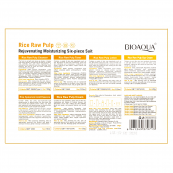 Подарунковий набір доглядової косметики для обличчя Bioaqua Rice Raw Pulp Set 6 в 1. Зображення №9