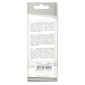 Ножиці для видалення кутикули Beauty Luxury манікюрні вигнуті HM-10. Зображення №5