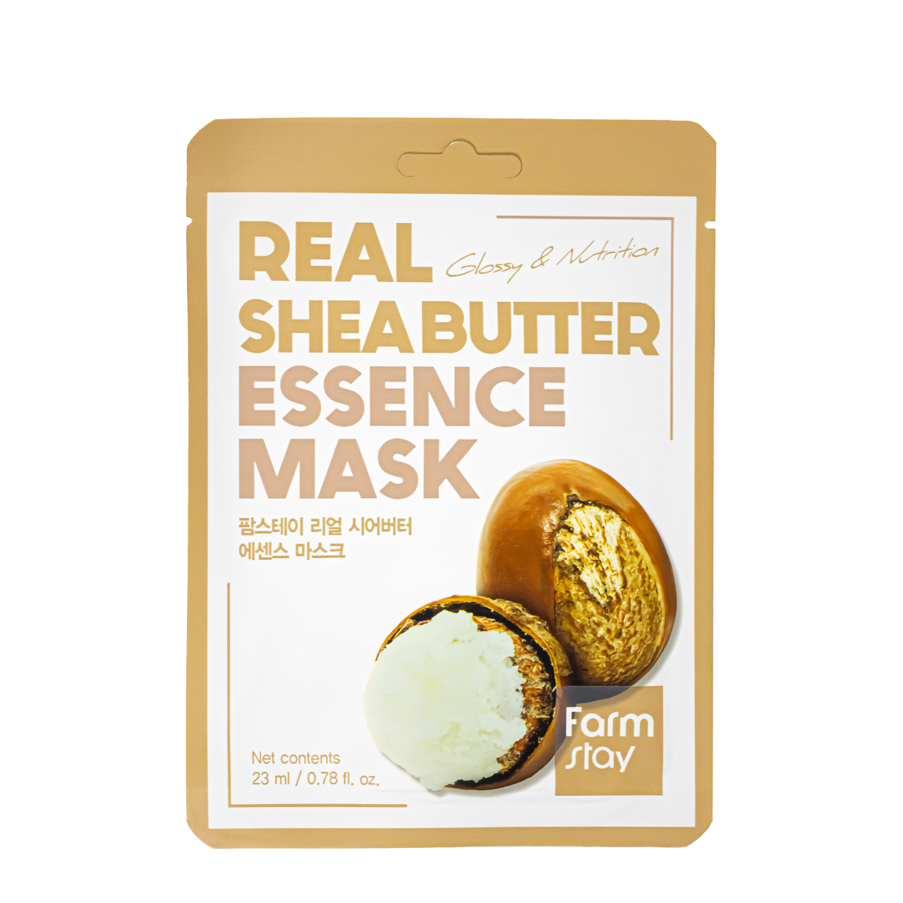 Тканинна маска для обличчя зволожуюча з олією ши FarmStay Real Shea Butter Essence Mask Тканинна маска для обличчя зволожуюча з олією ши FarmStay Real Shea Butter Essence Mask