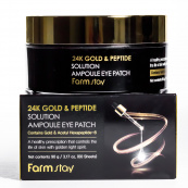 Гідрогелеві патчі для шкіри навколо очей FarmStay 24K Gold. Зображення №4