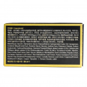 Гідрогелеві патчі для шкіри навколо очей FarmStay 24K Gold. Зображення №7