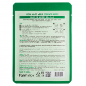 Тканинна маска для обличчя зволожуюча FarmStay Real Aloe Vera Mask FS 5258. Зображення №2 Тканинна маска для обличчя зволожуюча FarmStay Real Aloe Vera Mask FS 5258. Зображення №2
