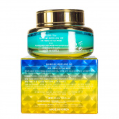 Крем для обличчя омолоджуючий FarmStay Gold Collagen з колагеном 55 мл. Зображення №2