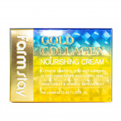 Крем для обличчя омолоджуючий FarmStay Gold Collagen з колагеном 55 мл. Зображення №4