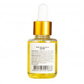 Олія для кутикули Beauty Luxury ароматизована 30 мл Диня. Зображення №2