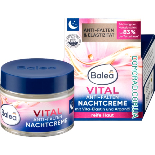 Balea Нічний крем Vital 50ml Balea Нічний крем Vital 50ml