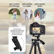 Штатив для телефону та фотоапарата Tripod 3120 PRO портативний трипод 0,35-1.02м висота. Зображення №19