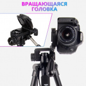 Штатив для телефону та фотоапарата Tripod 3120 PRO портативний трипод 0,35-1.02м висота. Зображення №22