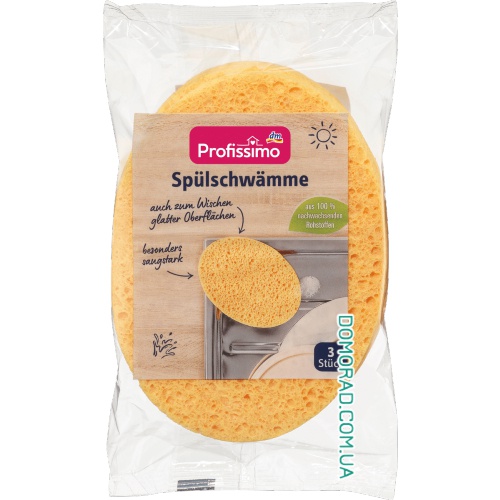 Profissimo Губки Spulschwamme Zelluloze 3шт. Profissimo Губки Spulschwamme Zelluloze 3шт.