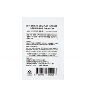Шампунь для волоссся CP-1 Bright Complex Intense Nourishing Shampoo 8 мл Esthetic House. Зображення №2