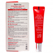 Сироватка-ролер для шкіри навколо очей з керамідами FarmStay Ceramide Wrinkle Care Relaxing Rolling. Изображение №4