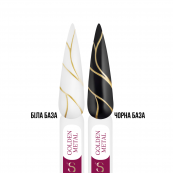 Гель-фарба для дизайну нігтів металік Steffani Metal Gel 5 мл, GOLD Золотистий. Зображення №2