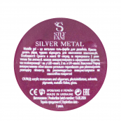 Гель-фарба для дизайну нігтів металік Steffani Metal Gel 5 мл, GOLD Золотистий. Зображення №4
