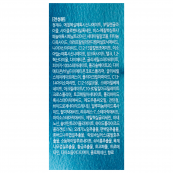 Сонцезахисний крем SPF50+ PA++++ Enough Collagen Moisture Sun Cream, 50 мл. Зображення №7