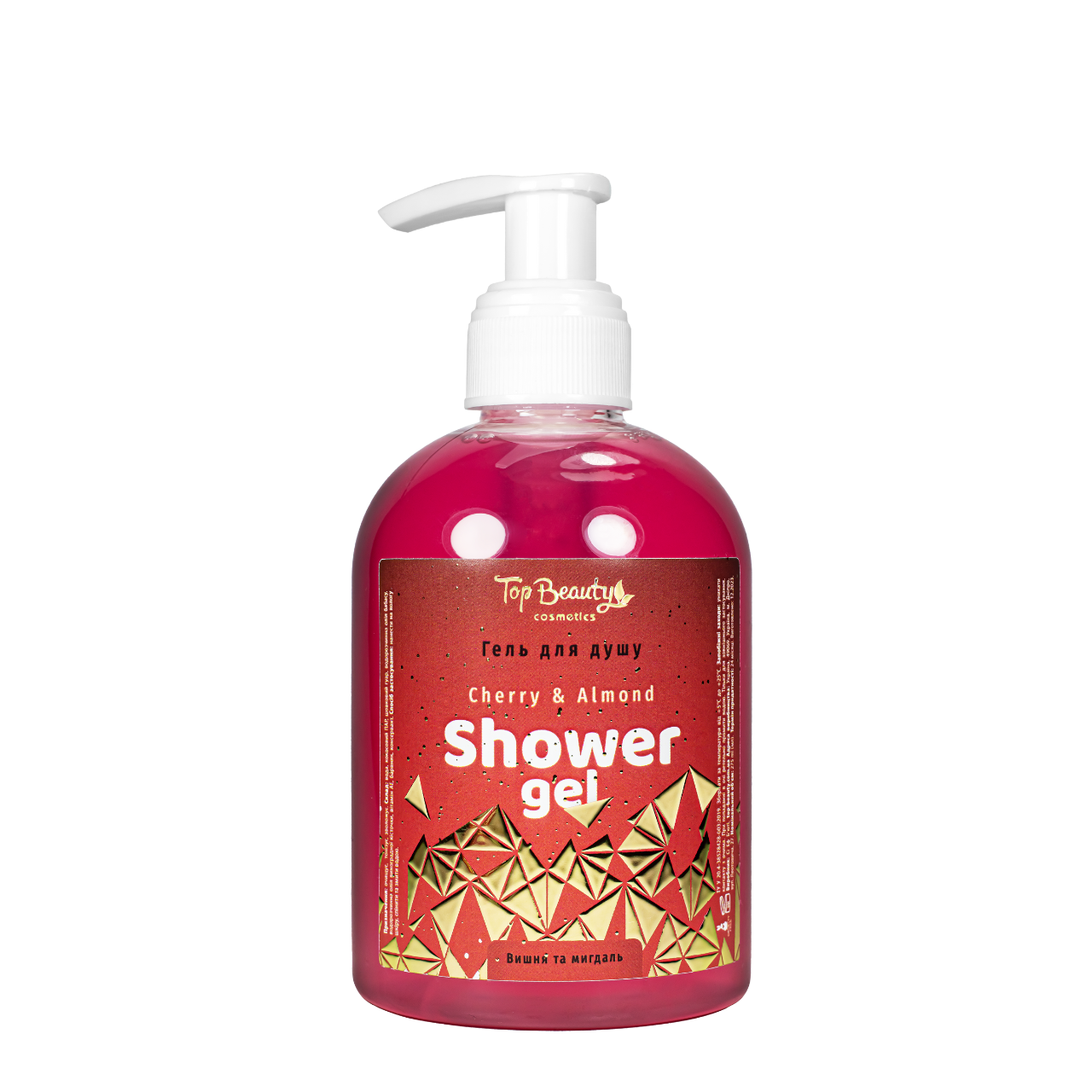 Парфумований гель для душу Top Beauty "Вишня та мигдаль" 275 мл Парфумований гель для душу Top Beauty "Вишня та мигдаль" 275 мл