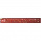 Парфумований гель для душу Top Beauty "Вишня та мигдаль" 275 мл. Зображення №3 Парфумований гель для душу Top Beauty "Вишня та мигдаль" 275 мл. Зображення №3