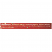 Парфумований гель для душу Top Beauty "Вишня та мигдаль" 275 мл. Зображення №4 Парфумований гель для душу Top Beauty "Вишня та мигдаль" 275 мл. Зображення №4