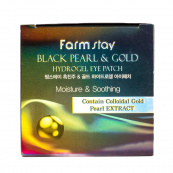 Патчі для шкіри навколо очей FarmStay Black Pearl & Gold омолоджувальні 60 шт. Зображення №2