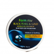 Патчі для шкіри навколо очей FarmStay Black Pearl & Gold омолоджувальні 60 шт. Зображення №3