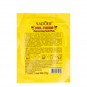 Маска для шкіри обличчя зволожувальна Sadoer Real Mango тканинна 25 g (SD34618). Зображення №2 Маска для шкіри обличчя зволожувальна Sadoer Real Mango тканинна 25 g (SD34618). Зображення №2