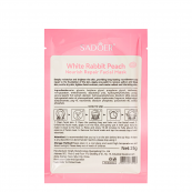 Маска для обличчя поживна Sadoer Animal Fruit Peach тканинна 25 г (SD35103). Зображення №2