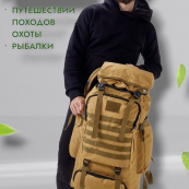 Модульний тактичний рюкзак, Військовий рюкзак 70л, Солдатський рюкзак військовий, Вірменський рюкзак портфель. Зображення №24