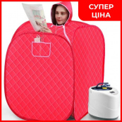 Портативна парова сауна 3 л 1000 Вт, Парова лазня для тіла, Міні-парилка в квартиру. Зображення №2 Портативна парова сауна 3 л 1000 Вт, Парова лазня для тіла, Міні-парилка в квартиру. Зображення №2