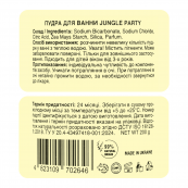 Пудра для прийняття ванни кольорова ароматизована Mr. Scrubber Jungle Party від 3 років 250 г. Зображення №3