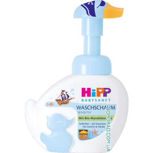 Hipp Піна для купання дітей BLUE 250ml Hipp Піна для купання дітей BLUE 250ml