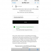 Elf Bar BC5000 5%. Персик (Peach Ice). Зображення №4 Elf Bar BC5000 5%. Персик (Peach Ice). Зображення №4