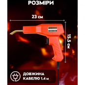 Электрический паяльник для пайки пластмассы, бамперов H50 + 200 скоб. Изображение №4