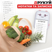 Портативний мініпринтер Mini printer з Bluetooth для термодруку без чорнила зі смартфона. Колір: рожевий. Зображення №5 Портативний мініпринтер Mini printer з Bluetooth для термодруку без чорнила зі смартфона. Колір: рожевий. Зображення №5