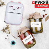 Портативний мініпринтер Mini printer з Bluetooth для термодруку без чорнила зі смартфона. Колір: рожевий. Зображення №9 Портативний мініпринтер Mini printer з Bluetooth для термодруку без чорнила зі смартфона. Колір: рожевий. Зображення №9