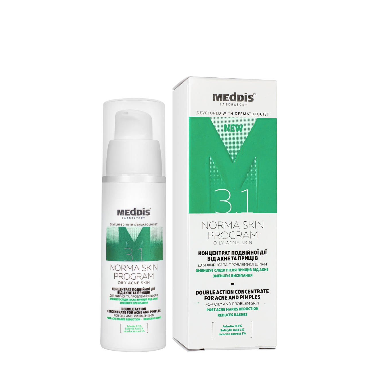 Концентрат проти акне та прищів подвійної дії Meddis Norma Skin 30 мл Концентрат проти акне та прищів подвійної дії Meddis Norma Skin 30 мл