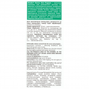 Концентрат проти акне та прищів подвійної дії Meddis Norma Skin 30 мл. Зображення №4 Концентрат проти акне та прищів подвійної дії Meddis Norma Skin 30 мл. Зображення №4