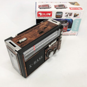 Радиоприёмник портативное радио Golon RX-381 аккумуляторный ретро колонка usb sd mp3 fm. Цвет: коричневый. Изображение №8