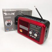 Радио приемник Golon RX-BT978S солнечная панель AUX 3.5mm, Радио приемник с аккумулятором. Цвет: красный. Изображение №3 Радио приемник Golon RX-BT978S солнечная панель AUX 3.5mm, Радио приемник с аккумулятором. Цвет: красный. Изображение №3