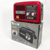 Радио приемник Golon RX-BT978S солнечная панель AUX 3.5mm, Радио приемник с аккумулятором. Цвет: красный. Изображение №6 Радио приемник Golon RX-BT978S солнечная панель AUX 3.5mm, Радио приемник с аккумулятором. Цвет: красный. Изображение №6